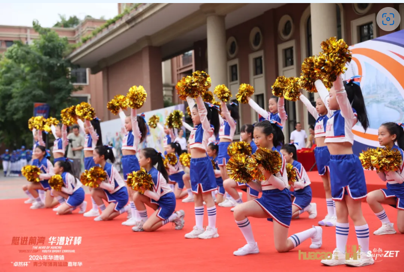 【分院动态】华漕：践行社会责任，关注青少年成长，这家春申金字塔人才企业这样做......